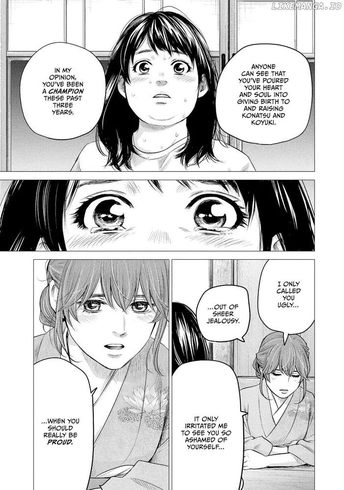 Hare Kon Chapter 194 image 12_optimized